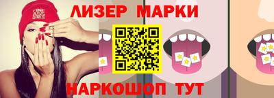 хмурый Партизанск
