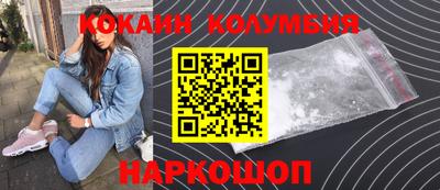 хмурый Партизанск
