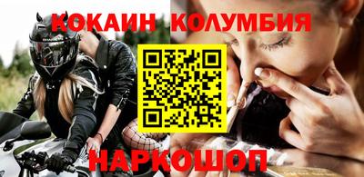 хмурый Партизанск