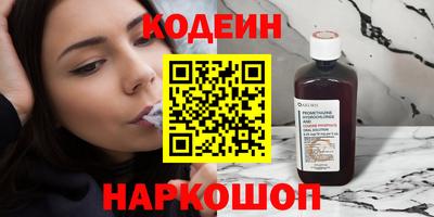 хмурый Партизанск