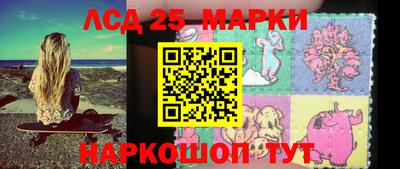 хмурый Партизанск
