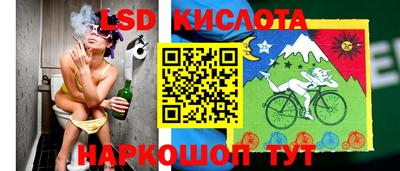 хмурый Партизанск