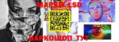 мет Первоуральск