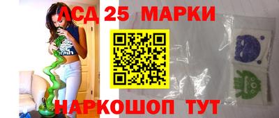 хмурый Партизанск