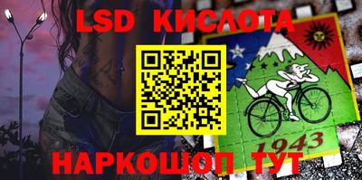 хмурый Партизанск