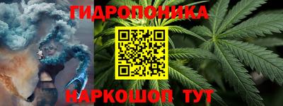 хмурый Партизанск