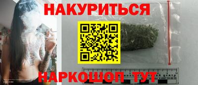 хмурый Партизанск