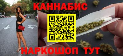 мет Первоуральск