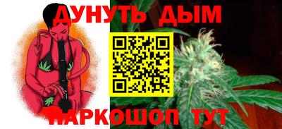 мдма Пыть-Ях