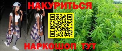 молекула духа Пенза