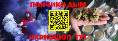 хмурый Партизанск