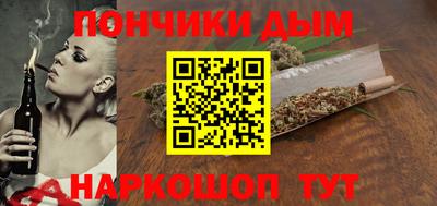 мет Первоуральск