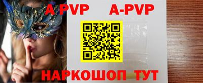 мет Первоуральск