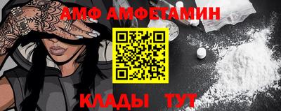 хмурый Партизанск