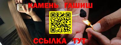 мет Первоуральск