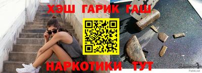 мет Первоуральск