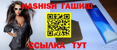 хмурый Партизанск