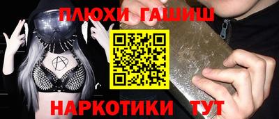 мет Первоуральск