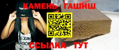 мет Первоуральск