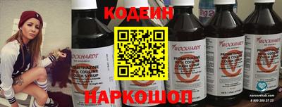 мет Первоуральск