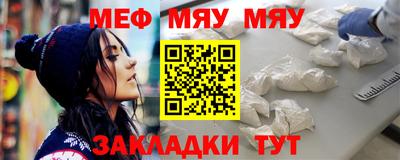 хмурый Партизанск