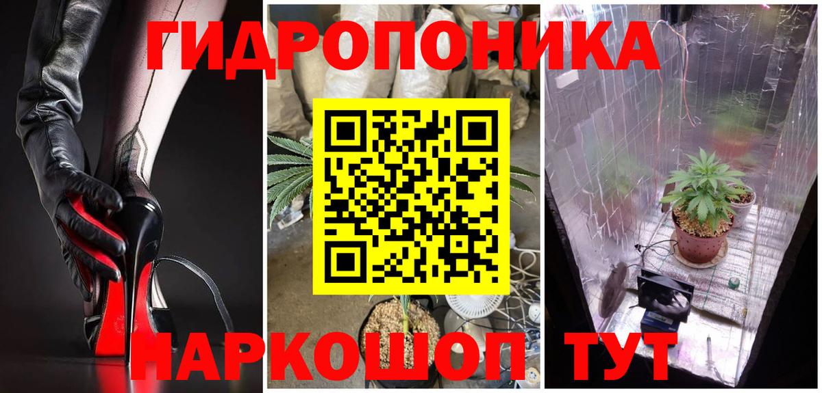 Марихуана THC 21%  Вход с VPN  МАРИХУАНА планчик  Марихуана LSD WEED  Конопля план  Сердобск 